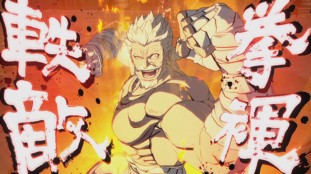 Data per DLC Soriz su Granblue Fantasy Versus